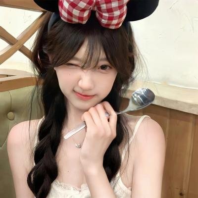 下女